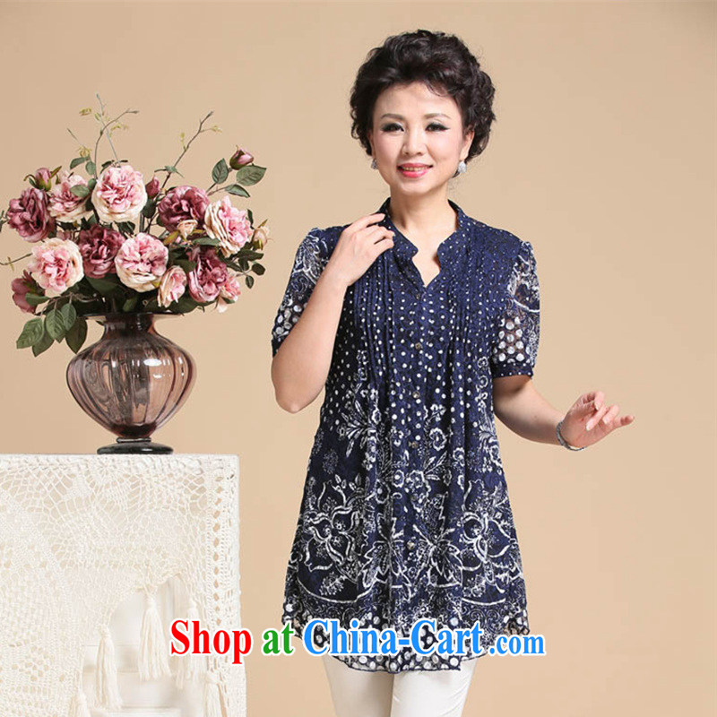 Beautiful believers 2015 summer new, larger female older short-sleeved shirt stamp duty increase, female, mother with elegant T-shirt T-shirt lace shirt short-sleeved blue and white porcelain XXXXL, beautiful believers, shopping on the Internet
