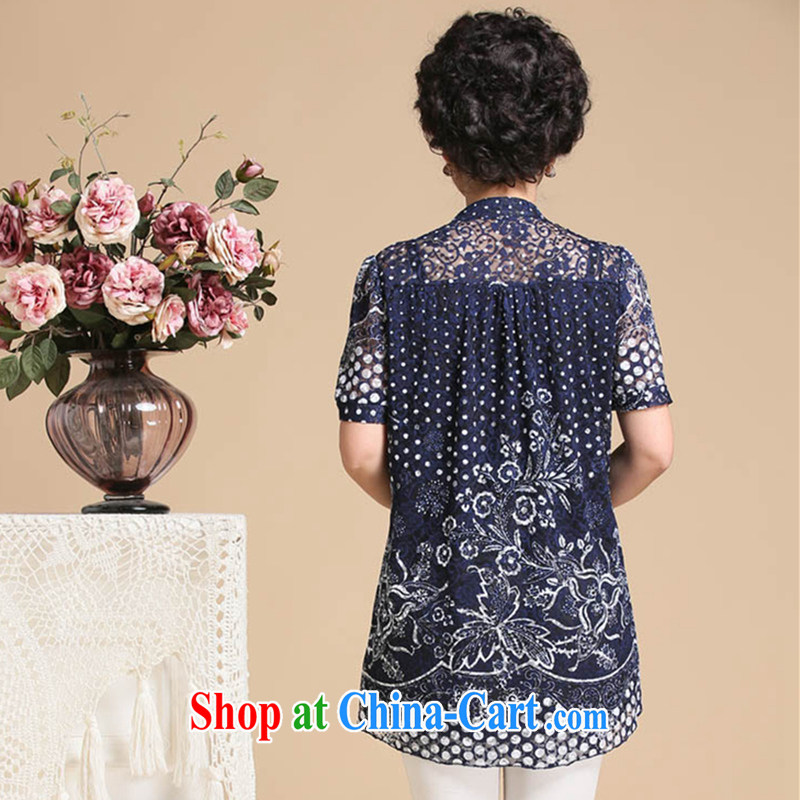 Beautiful believers 2015 summer new, larger female older short-sleeved shirt stamp duty increase, female, mother with elegant T-shirt T-shirt lace shirt short-sleeved blue and white porcelain XXXXL, beautiful believers, shopping on the Internet