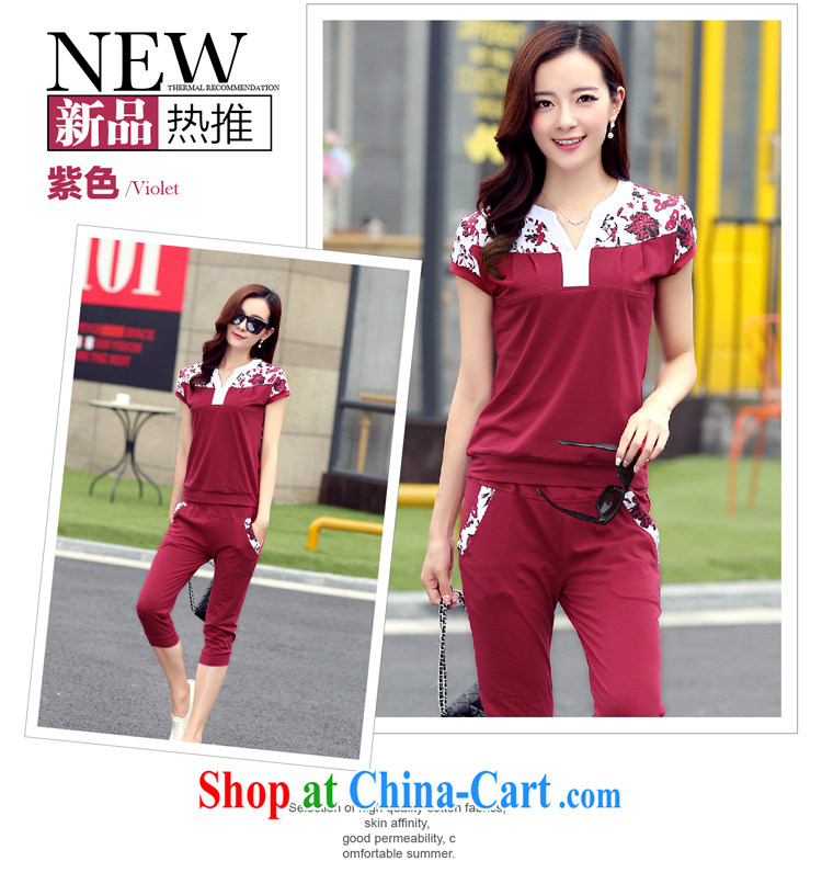 2015 new women summer sports package the code female Korean cotton sport and leisure centers MM Leisure Suit stylish package breathable graphics thin 7 Trouser press kit BS 13,115 purple blue 3 XL recommendations 150 - 170 Jack pictures, price, brand platters! Elections are good character, the national distribution, so why buy now enjoy more preferential! Health