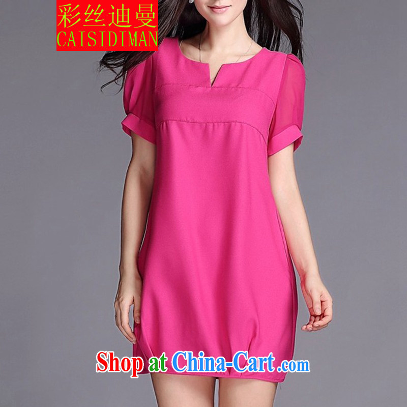Also, Walt Disney Cayman 2015 the Code women with thick MM Spring Summer dresses female color Korea and indeed increase, snow-woven dresses Jack Black XXXXL, silk, Cayman, shopping on the Internet