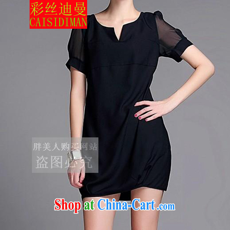 Also, Walt Disney Cayman 2015 the Code women with thick MM Spring Summer dresses female color Korea and indeed increase, snow-woven dresses Jack Black XXXXL, silk, Cayman, shopping on the Internet
