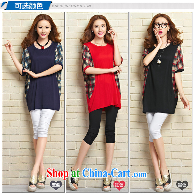 The Qi Qi (SIQIQI) summer 2015 new Korean version the code checked short-sleeved stitching T-shirts female liberal TX 1091 black large numbers, pictures, price, brand platters! Elections are good character, the national distribution, so why buy now enjoy more preferential! Health