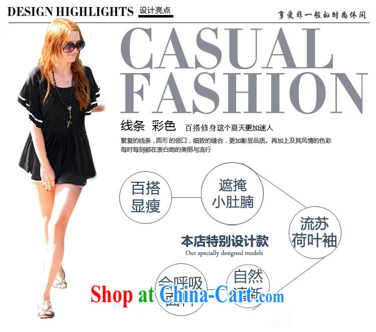 Five Rams City in Europe and indeed the XL women mm thick summer decoration, graphics thin, long, thick sister flouncing loose cuff short sleeves shirt T 181 light gray 4 XL pictures, price, brand platters! Elections are good character, the national distribution, so why buy now enjoy more preferential! Health