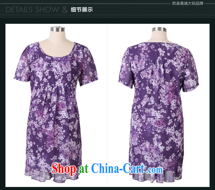 Director of the Europe and the fat XL women mm thick summer 2015 thick sister short-sleeved stamp snow woven dresses, 2615 purple large code XXL 140 Jack left and right pictures, price, brand platters! Elections are good character, the national distribution, so why buy now enjoy more preferential! Health