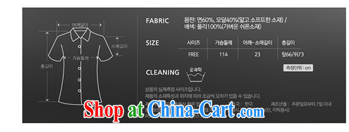 Five Rams City 2015 new summer and indeed XL female summer fat people graphics thin, snow-woven shirts thick MM loose T-shirt shirt 180 dark blue 5 XL 200 recommendations about Jack pictures, price, brand platters! Elections are good character and national distribution, so why buy now enjoy more benefits! Health