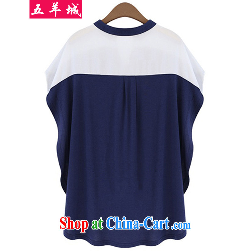 Five Rams City 2015 new summer and indeed increase, female summer wear thick, graphics thin, snow-woven shirts thick MM loose T-shirt shirt 180 dark blue 5 XL 200 recommendations about Jack, 5 rams City, shopping on the Internet