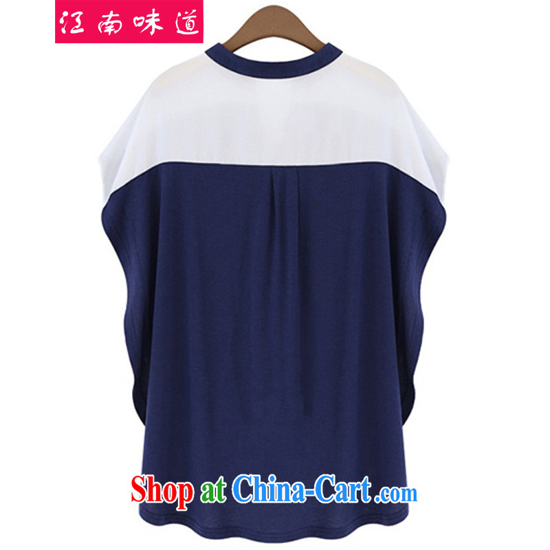 taste in Gangnam-gu 2015 new summer thick girls with graphics thin, Summer Snow woven large, thick MM T-shirt shirt 862 dark blue 5 XL Gangnam, taste, and shopping on the Internet