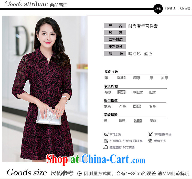 Van Gogh 倲 2015 summer on the new section, Japan, and South Korea version the code mother Lady lace, old-waist graphics thin floral package and two-piece dresses X 888 blue 3 XL pictures, price, brand platters! Elections are good character, the national distribution, so why buy now enjoy more preferential! Health