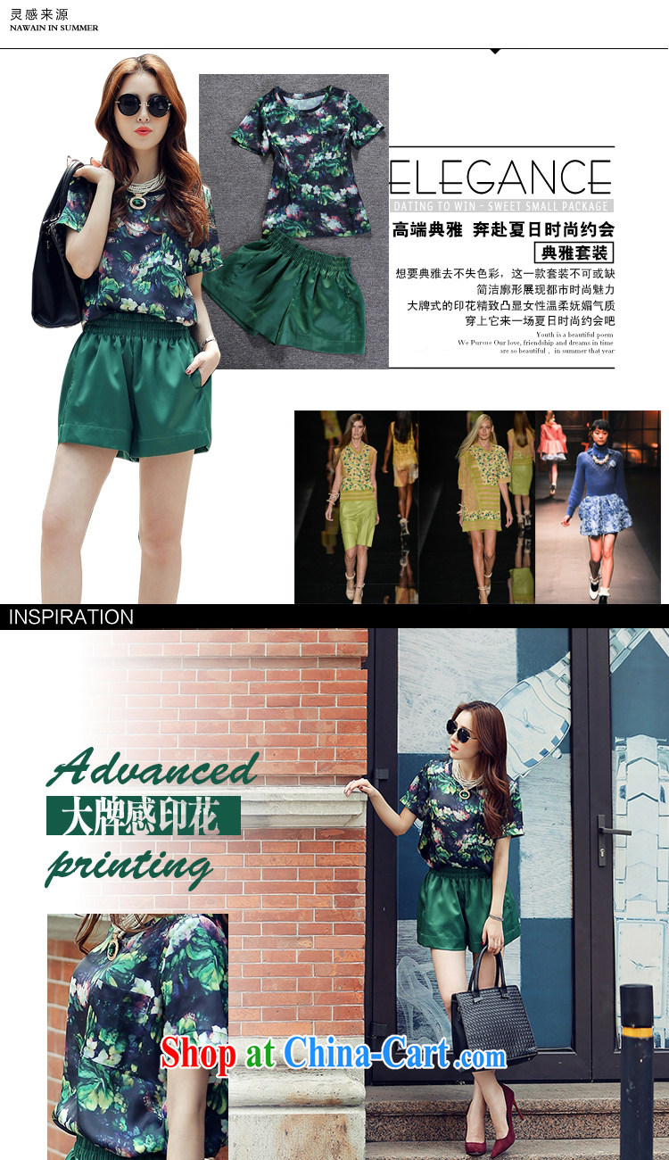 1000 green summer 2015 New, and indeed increase, female Korean thick MM loose stamp graphics thin T-shirt + shorts Leisure package Women 8955 green 5 XL 175 - 200 Jack left and right pictures, price, brand platters! Elections are good character, the national distribution, so why buy now enjoy more preferential! Health