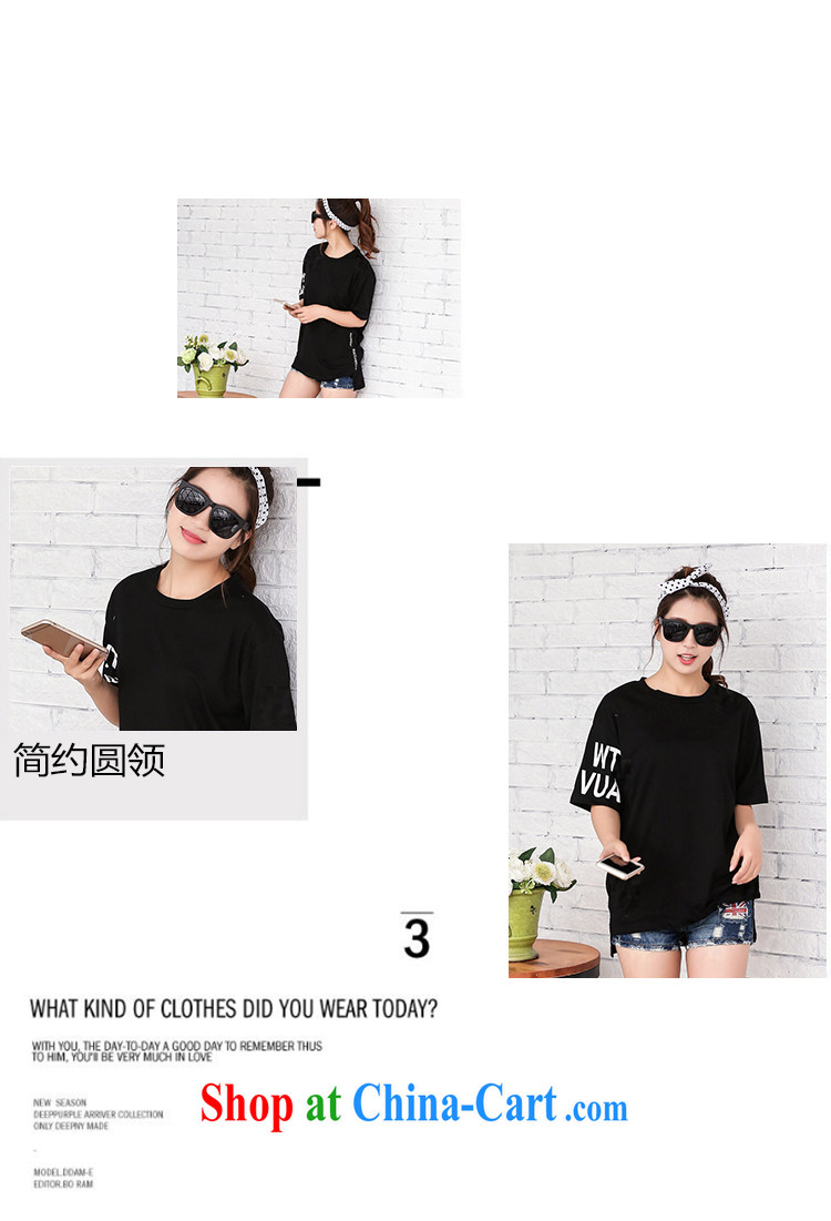 (The 2015 summer female Korean version of the new, larger female stylish casual women T pension with fat loose short-sleeved T-shirt female black are code pictures, price, brand platters! Elections are good character, the national distribution, so why buy now enjoy more preferential! Health