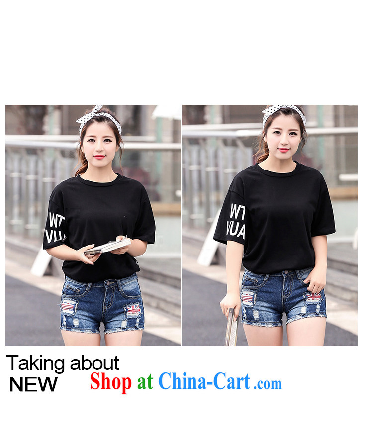 (The 2015 summer female Korean version of the new, larger female stylish casual women T pension with fat loose short-sleeved T-shirt female black are code pictures, price, brand platters! Elections are good character, the national distribution, so why buy now enjoy more preferential! Health