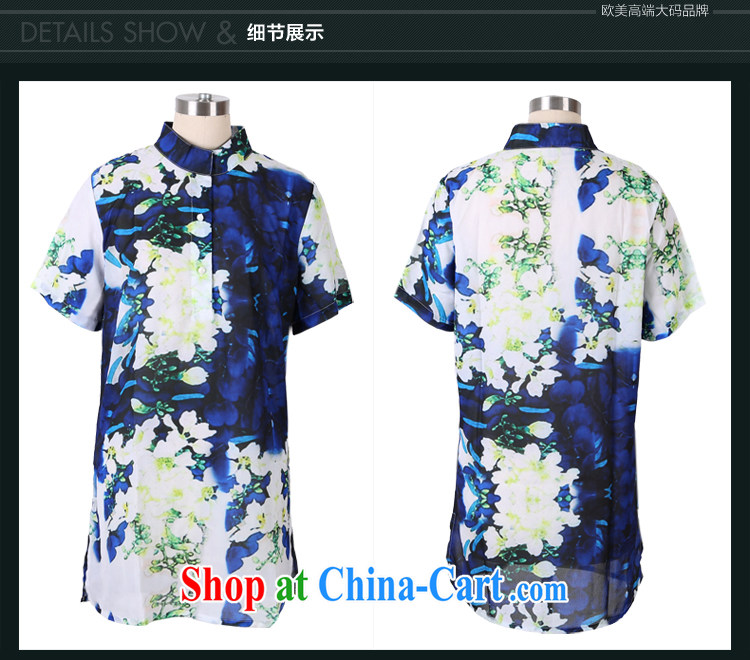 Director of the Europe and the fat XL women mm thick summer 2015 Korean short-sleeve stamp snow woven shirts and shirt 1639 large blue code 140 XXL about Jack pictures, price, brand platters! Elections are good character, the national distribution, so why buy now enjoy more preferential! Health