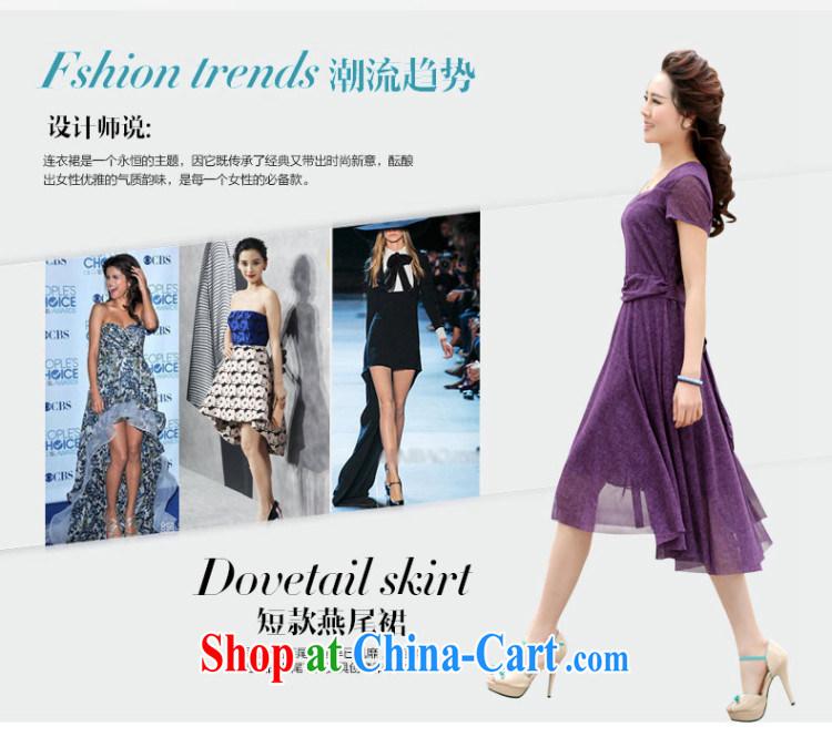 colored silk's summer 2015 new, larger female graphics thin lady skirt in cultivating long snow-woven dresses female tea green XXXL pictures, price, brand platters! Elections are good character, the national distribution, so why buy now enjoy more preferential! Health