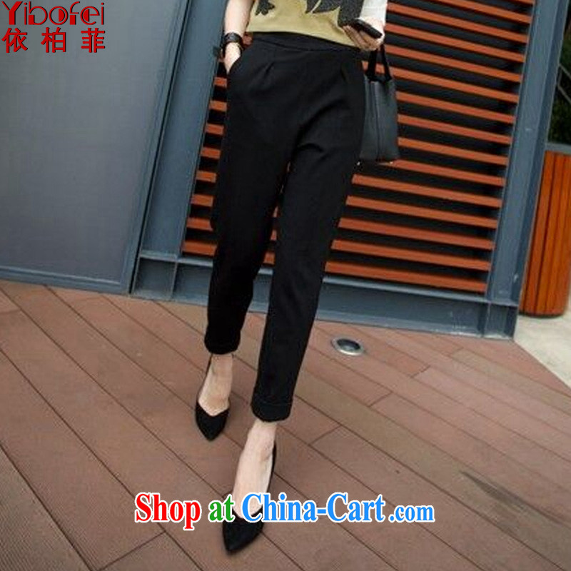 According to perfect summer 2015 new thick MM larger graphics thin 9 leisure suits, trousers loose castor pants female Y 2143 black 5 XL