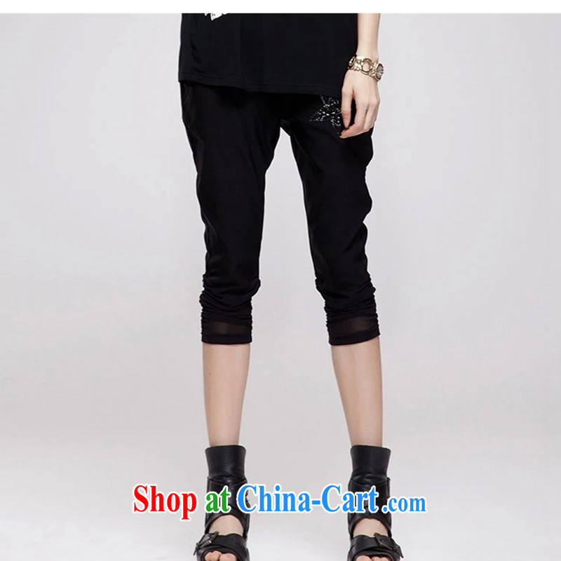 2015 new women with larger female pants thick mm castor pants thick sister leisure video thin stretch 7 pants, trousers castor pants shorts, trousers popular white XXL, Biao (BIAOSHANG), online shopping