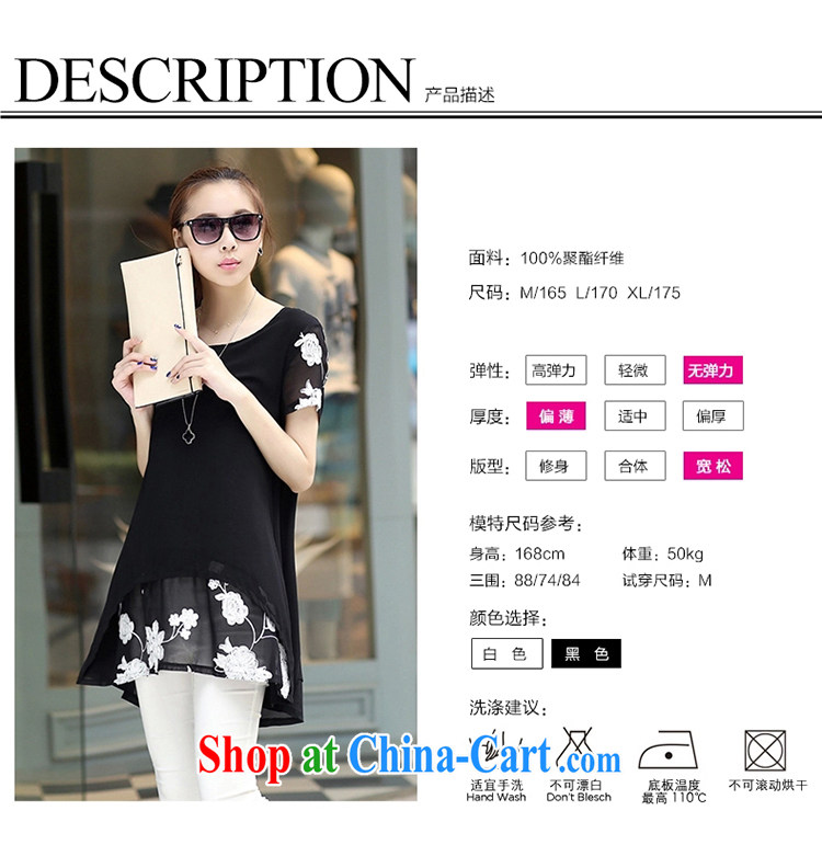 The beam summer 2015, round-neck collar cultivating short-sleeved lace snow woven shirts thick MM larger dresses girls 122 black XXXL pictures, price, brand platters! Elections are good character, the national distribution, so why buy now enjoy more preferential! Health