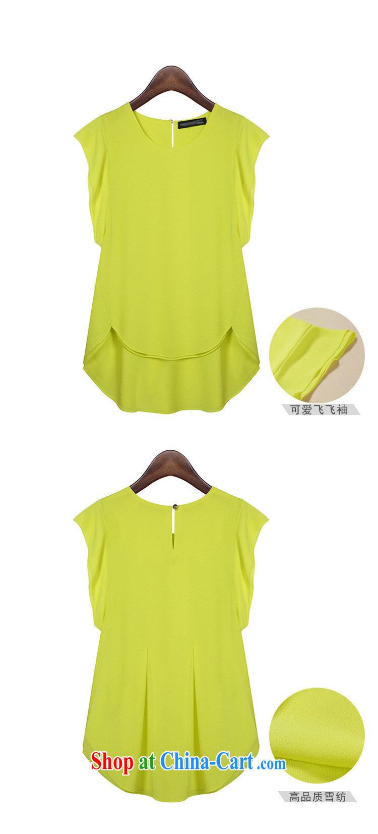 The YILISA code ladies summer wear new bat sleeves T-shirt shirt T-shirt and shorts set thick mm summer casual shirt shorts package K 608 Map Color 4 XL pictures, price, brand platters! Elections are good character, the national distribution, so why buy now enjoy more preferential! Health