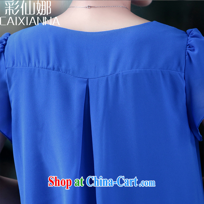 Also, Sin on 2015 mm maximum code female elderly in loose video thin short-sleeved snow woven shirts T-shirt T-shirt blue XXL, Sin (CAIXIANNA), and, on-line shopping