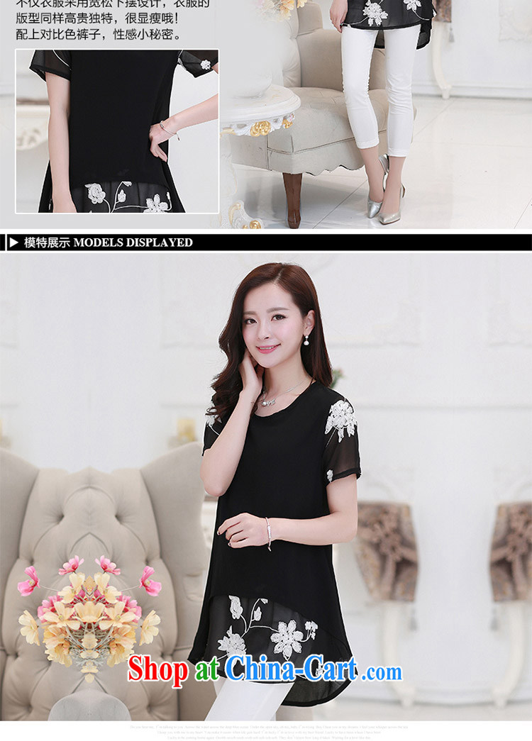 Mr Miller Martha (MYZI MASA) 2015 summer new short-sleeved snow woven shirts thick MM larger women's clothing dresses white XXXL pictures, price, brand platters! Elections are good character, the national distribution, so why buy now enjoy more preferential! Health