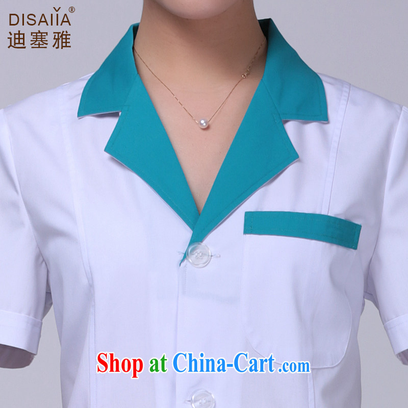 Di Nga summer short-sleeved pharmacies clothing doctor service, female beauty, robes lab uniforms nurses uniforms pharmacy uniform Green and White clothing and girls - No belt M, of Jacob, and shopping on the Internet