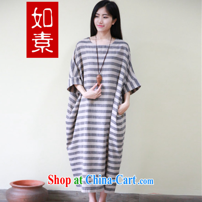 The unit of the bat sleeves ultra-Liberal Arts Major robe larger female dresses summer 3238 picture color, such as Pixel (rusu), and, on-line shopping