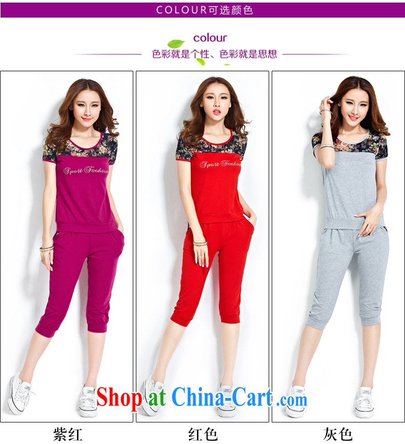 Ming Yue Yan 2015 new summer stylish cotton ma Two-piece video thin larger female summer 0811 M Magenta XXL pictures, price, brand platters! Elections are good character, the national distribution, so why buy now enjoy more preferential! Health