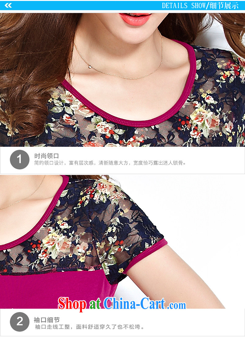 Ming Yue Yan 2015 new summer stylish cotton ma Two-piece video thin larger female summer 0811 M Magenta XXL pictures, price, brand platters! Elections are good character, the national distribution, so why buy now enjoy more preferential! Health