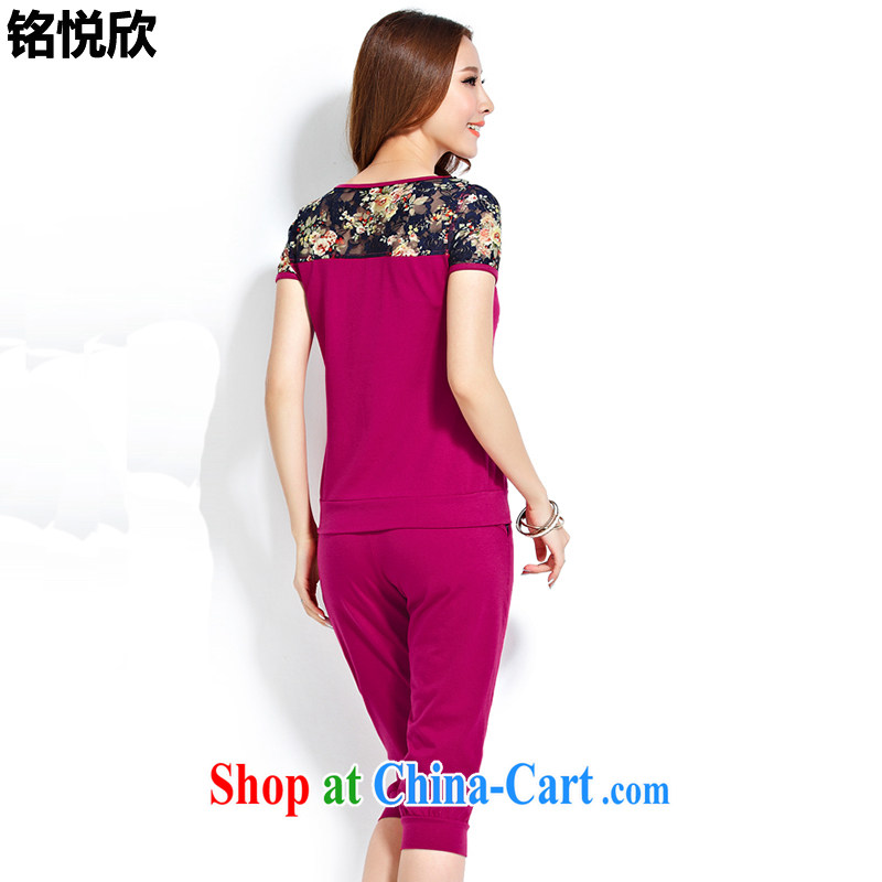 Ming Yue Yan 2015 new summer stylish cotton ma Two-piece video thin larger female summer 0811 M Magenta XXL, Ming Yue Yan, and shopping on the Internet