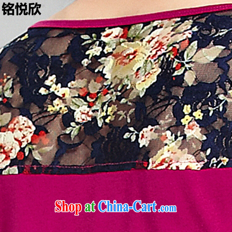 Ming Yue Yan 2015 new summer stylish cotton ma Two-piece video thin larger female summer 0811 M Magenta XXL, Ming Yue Yan, and shopping on the Internet