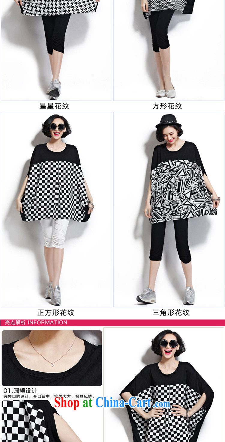 In short, the possible summer 2015 new, the United States and Europe, female fat sister and indeed 200 Jack loose bat sleeves shirt T J 748 square large numbers, pictures, price, brand platters! Elections are good character, the national distribution, so why buy now enjoy more preferential! Health