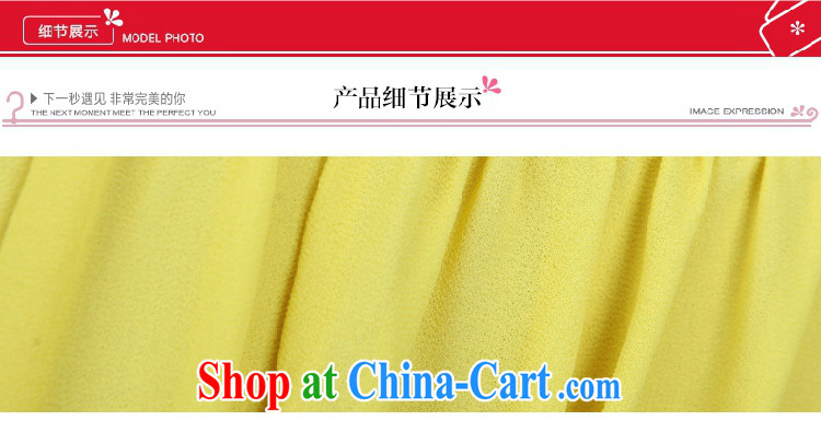 Hao better summer 2015 thick sister Korean XXXXXL loose the fat XL female snow woven dresses of red XXXL 180 jack - 200 Jack pictures, price, brand platters! Elections are good character, the national distribution, so why buy now enjoy more preferential! Health