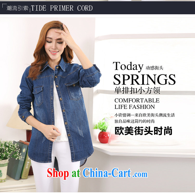 DGPZ larger women fall 2015 with new, solid blue denim shirt jacket 836 denim blue XXXXL pictures, price, brand platters! Elections are good character, the national distribution, so why buy now enjoy more preferential! Health