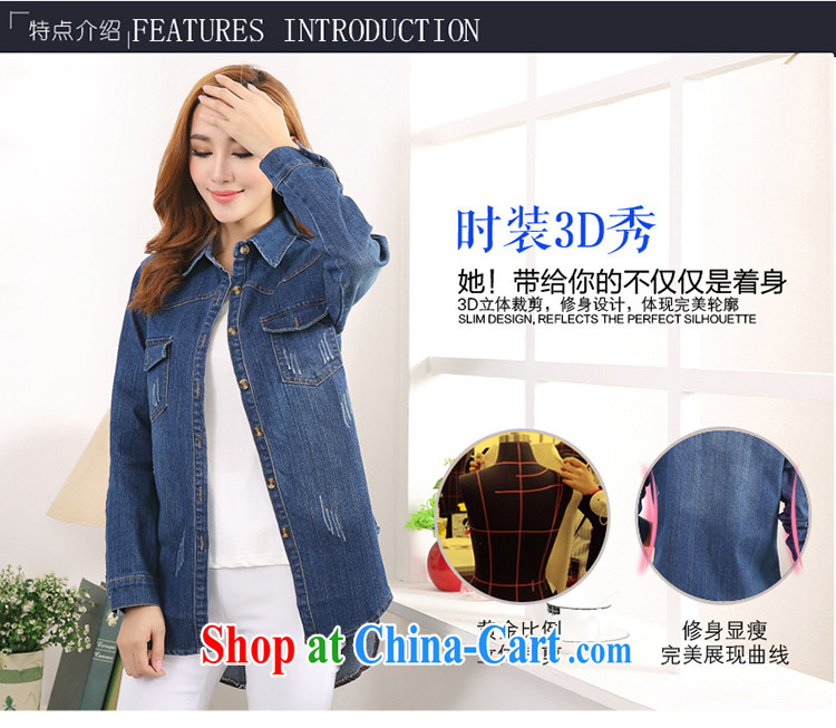 DGPZ larger women fall 2015 with new, solid blue denim shirt jacket 836 denim blue XXXXL pictures, price, brand platters! Elections are good character, the national distribution, so why buy now enjoy more preferential! Health