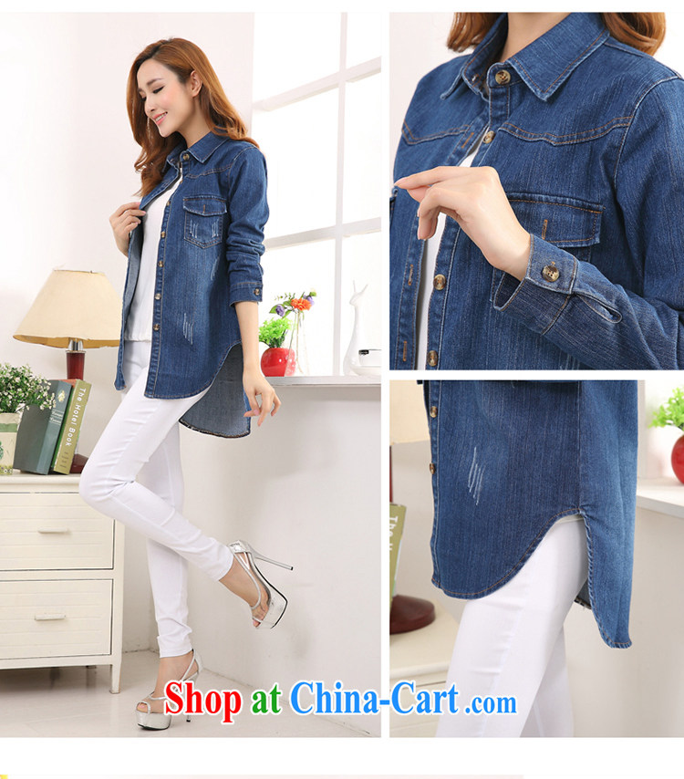 DGPZ larger women fall 2015 with new, solid blue denim shirt jacket 836 denim blue XXXXL pictures, price, brand platters! Elections are good character, the national distribution, so why buy now enjoy more preferential! Health