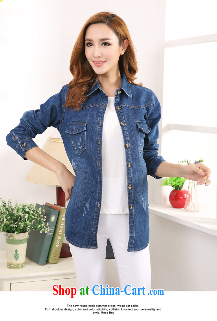 DGPZ larger women fall 2015 with new, solid blue denim shirt jacket 836 denim blue XXXXL pictures, price, brand platters! Elections are good character, the national distribution, so why buy now enjoy more preferential! Health