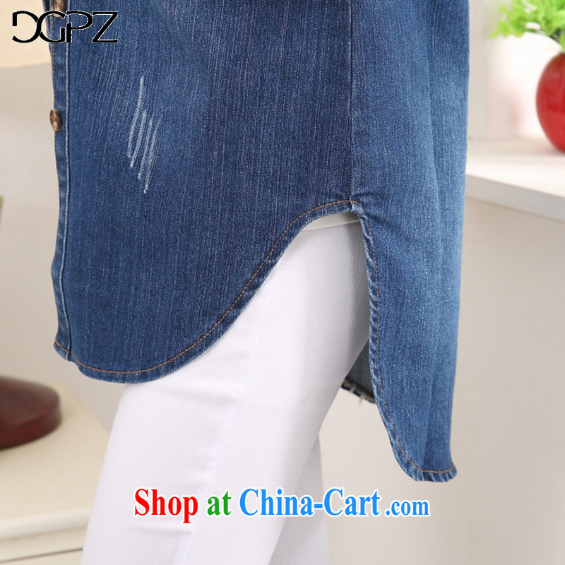 The DGPZ Code women fall 2015 with new, solid blue denim shirt jacket 836 denim blue XXXXL, DGPZ, shopping on the Internet