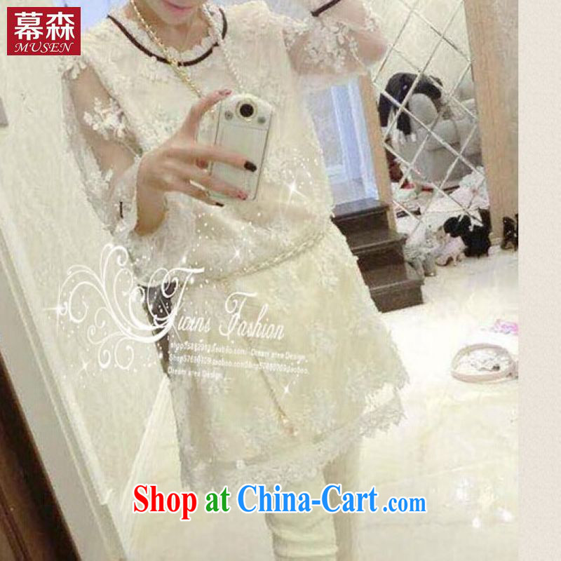 The sum 2015 spring and summer, Korean version of the greater code female small incense wind fairy Web yarn lace dresses thick MM graphics thin 200 jack is wearing a white XXXL, sum, and shopping on the Internet
