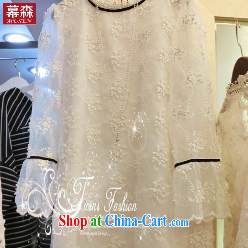 The sum 2015 spring and summer, Korean version of the greater code female small incense wind fairy Web yarn lace dresses thick MM graphics thin 200 jack is wearing a white XXXL, sum, and shopping on the Internet