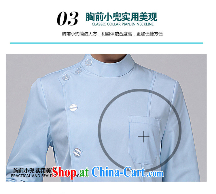 Di Ya long-sleeved Nursing Service winter clothing, for thick, cultivating female round-collar white the interns use the Import Service White XL pictures, price, brand platters! Elections are good character, the national distribution, so why buy now enjoy more preferential! Health
