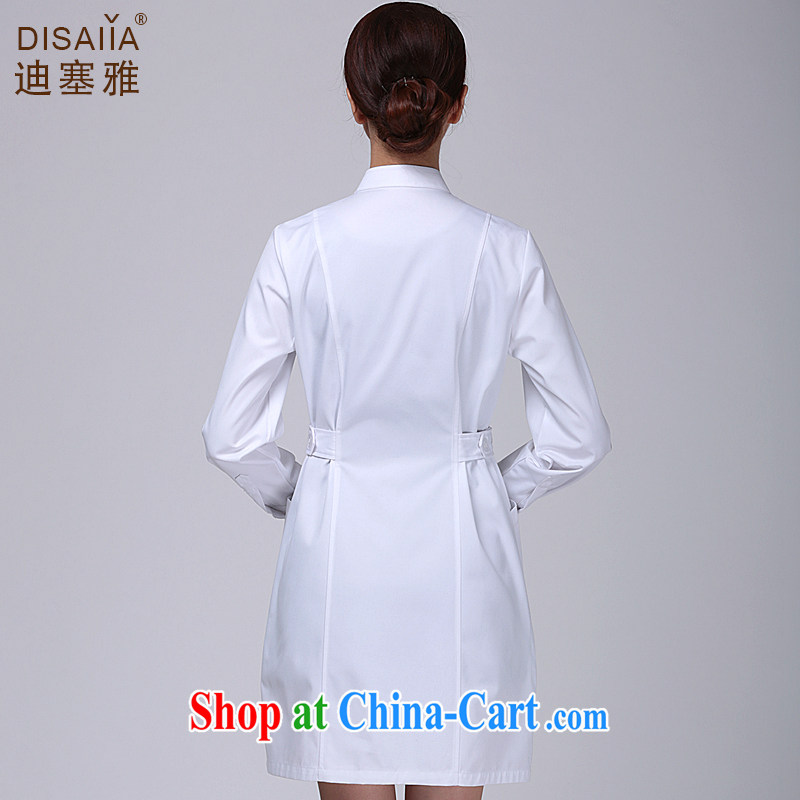 Di Ya long-sleeved Nursing Service winter clothing, for thick, cultivating female round-neck collar and white the interns use the Import Service White XL, of Jacob, and shopping on the Internet