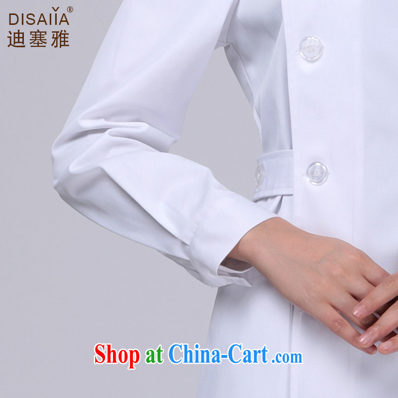 Di Ya long-sleeved Nursing Service winter clothing, for thick, cultivating female round-neck collar and white the interns use the Import Service White XL, of Jacob, and shopping on the Internet