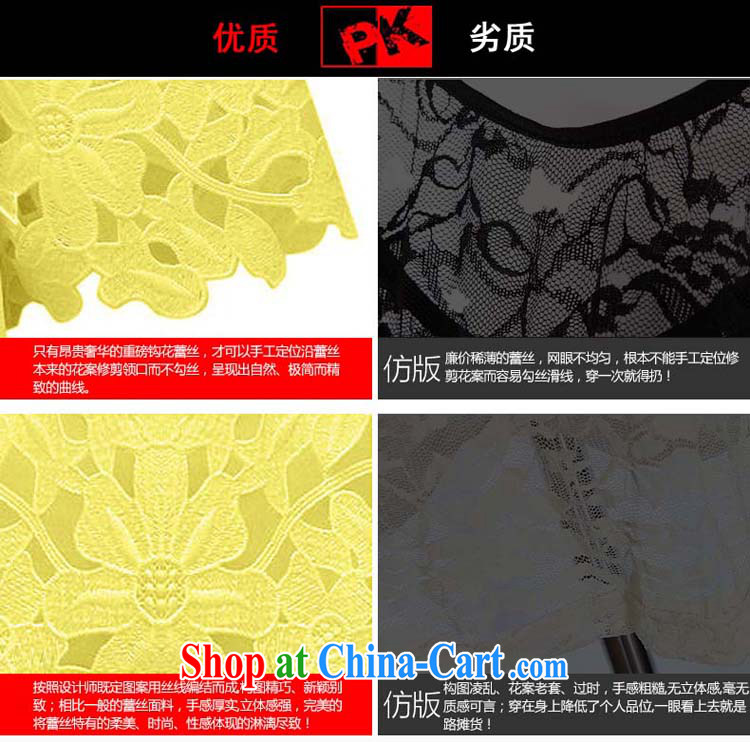 Yu's Sin City in Europe and by 2015 the fertilizer XL female thick mm video thin T-shirt T-shirt summer short-sleeved snow woven shirts yellow 5 XL recommends that you 175 - 200 Jack pictures, price, brand platters! Elections are good character, the national distribution, so why buy now enjoy more preferential! Health