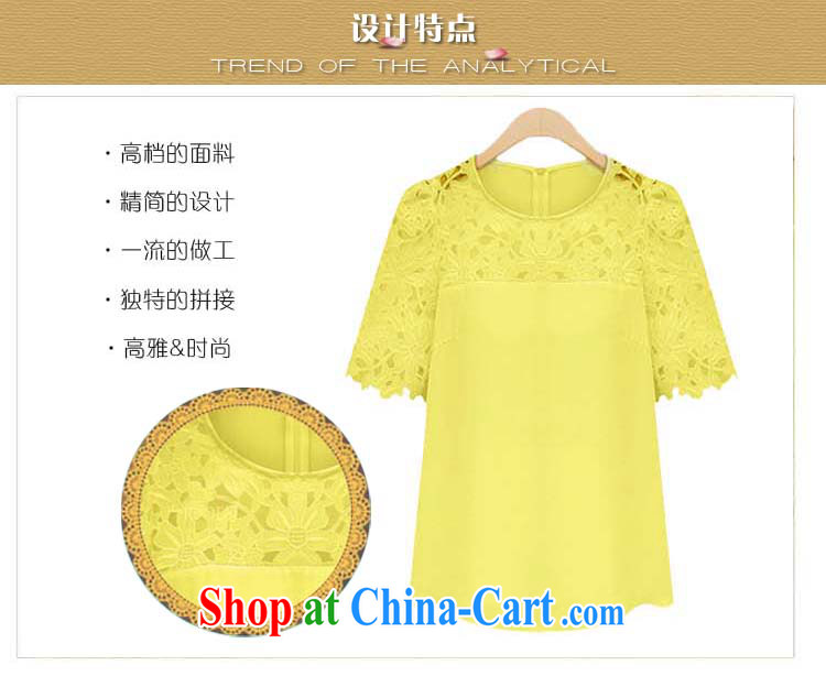 Yu's Sin City in Europe and by 2015 the fertilizer XL female thick mm video thin T-shirt T-shirt summer short-sleeved snow woven shirts yellow 5 XL recommends that you 175 - 200 Jack pictures, price, brand platters! Elections are good character, the national distribution, so why buy now enjoy more preferential! Health