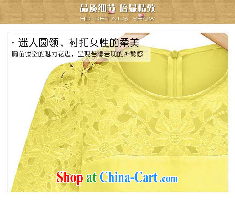 Yu's Sin City in Europe and by 2015 the fertilizer XL female thick mm video thin T-shirt T-shirt summer short-sleeved snow woven shirts yellow 5 XL recommends that you 175 - 200 Jack pictures, price, brand platters! Elections are good character, the national distribution, so why buy now enjoy more preferential! Health