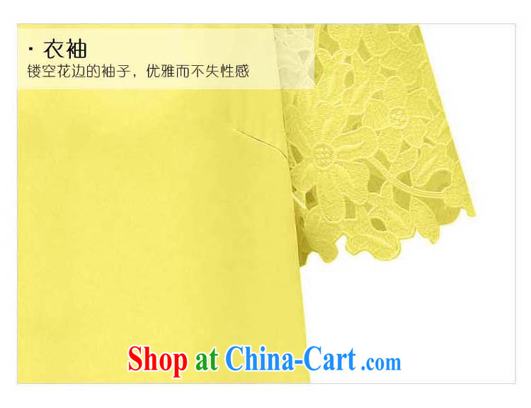 Yu's Sin City in Europe and by 2015 the fertilizer XL female thick mm video thin T-shirt T-shirt summer short-sleeved snow woven shirts yellow 5 XL recommends that you 175 - 200 Jack pictures, price, brand platters! Elections are good character, the national distribution, so why buy now enjoy more preferential! Health