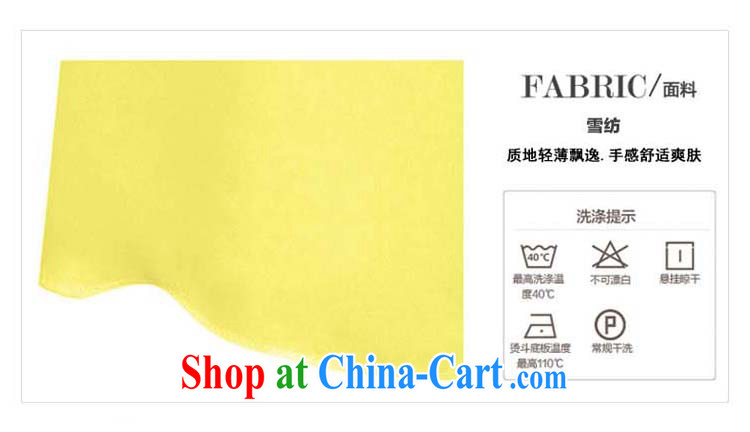 Yu's Sin City in Europe and by 2015 the fertilizer XL female thick mm video thin T-shirt T-shirt summer short-sleeved snow woven shirts yellow 5 XL recommends that you 175 - 200 Jack pictures, price, brand platters! Elections are good character, the national distribution, so why buy now enjoy more preferential! Health