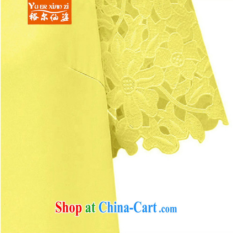 Yu's Sin City in Europe and by 2015 the fat increase, female fat mm video thin T-shirt T-shirt summer short-sleeved snow woven shirts yellow 5 XL recommends that you 175 - 200 jack, Yu, for sin (yuerxianzi), online shopping
