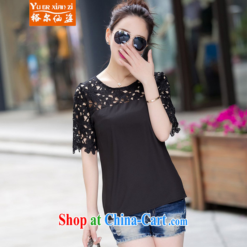 Yu's Sin City in Europe and by 2015 the fat increase, female fat mm video thin T-shirt T-shirt summer short-sleeved snow woven shirts yellow 5 XL recommends that you 175 - 200 jack, Yu, for sin (yuerxianzi), online shopping