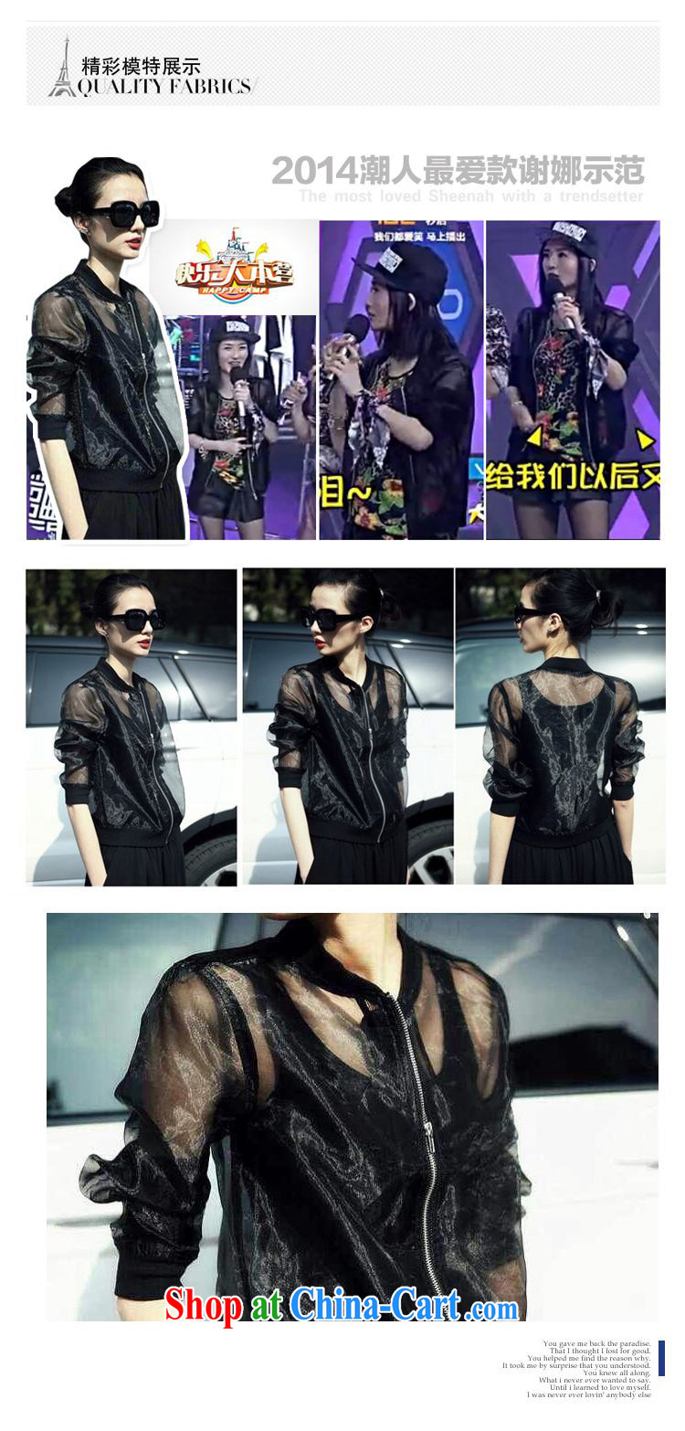 Sum of spring and summer, Korean version of the greater code female thick mm video thin Web yarn-yi, a large number on T-shirt UV clothing 200 jack to wear black XXXL pictures, price, brand platters! Elections are good character, the national distribution, so why buy now enjoy more preferential! Health