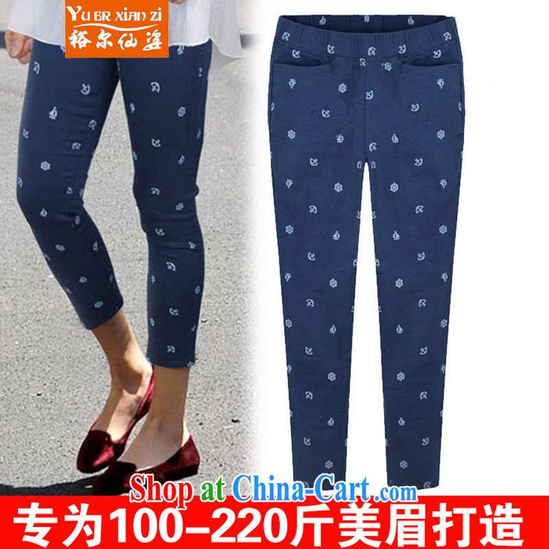 Yu's Sin City 2015 spring the United States and Europe, female thick mm spring new Trouser Press Video thin, 9 pants blue 5 XL recommends that you 175 - 200 jack, Yu's sin (yuerxianzi), online shopping